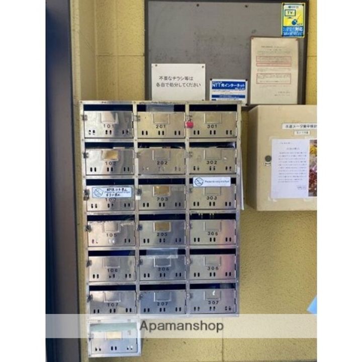 ヒルズ森の外観