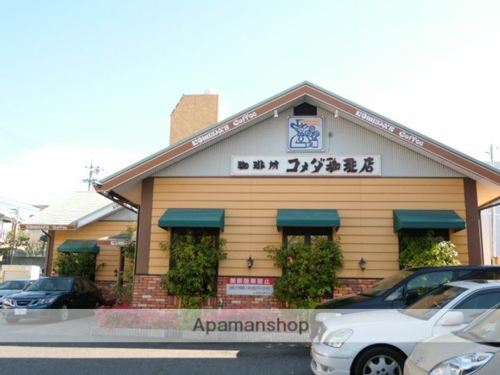 ヒルズ森の周辺