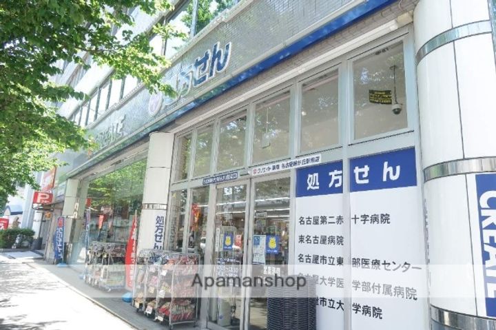 クレール 延珠の周辺