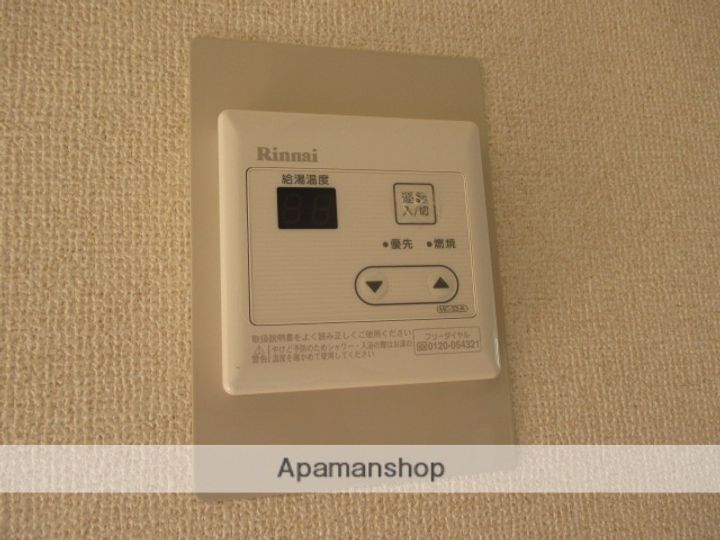 クレール 延珠の内装
