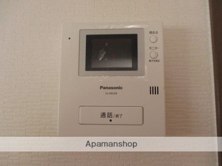 クレール 延珠のその他画像