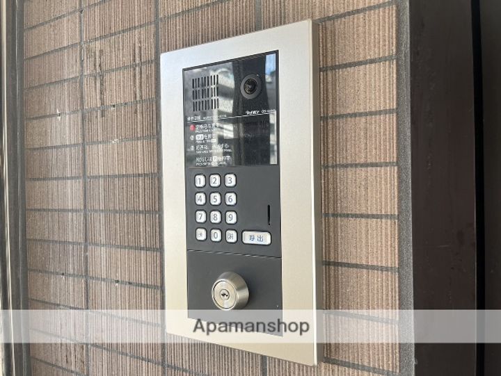 コイケビルのその他画像