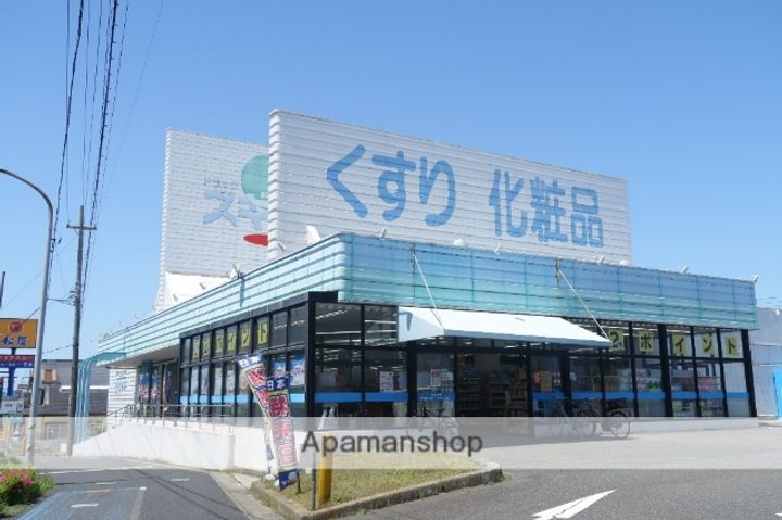 ラポール 川本の周辺