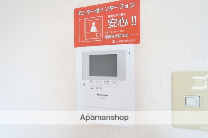 ラポール 川本のその他画像