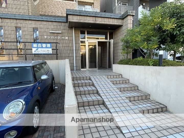 サンパーク一社.の外観