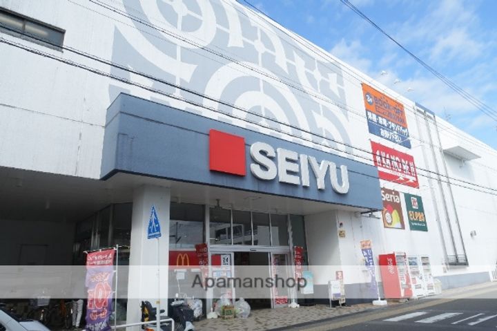 グリシーヌ藤英.の周辺