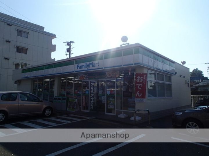 グリシーヌ藤英.の周辺