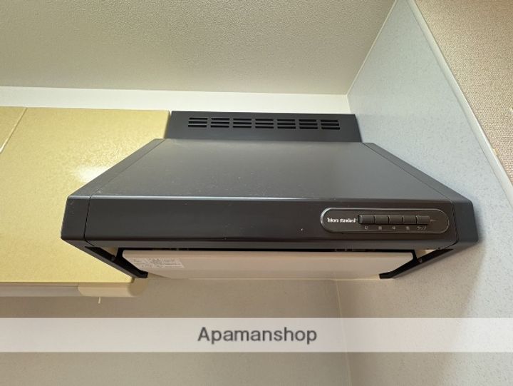 アルカディア Ⅷの内装