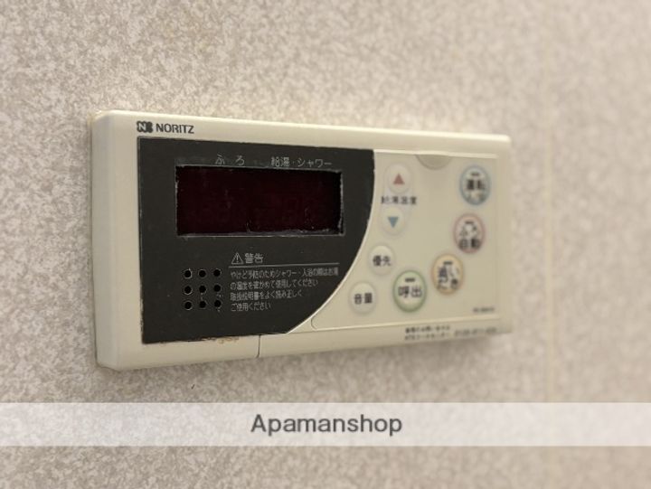 アルカディア Ⅷの内装