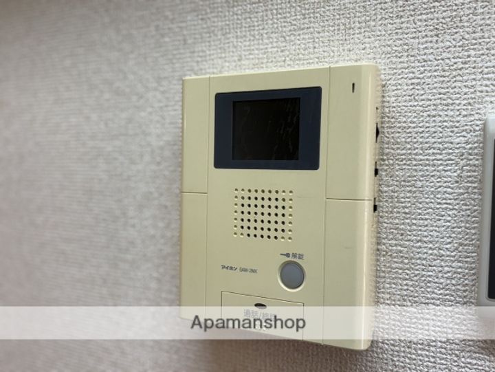 アルカディア Ⅷのその他画像