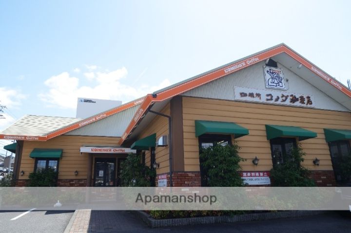 アビタシオン本郷.の周辺
