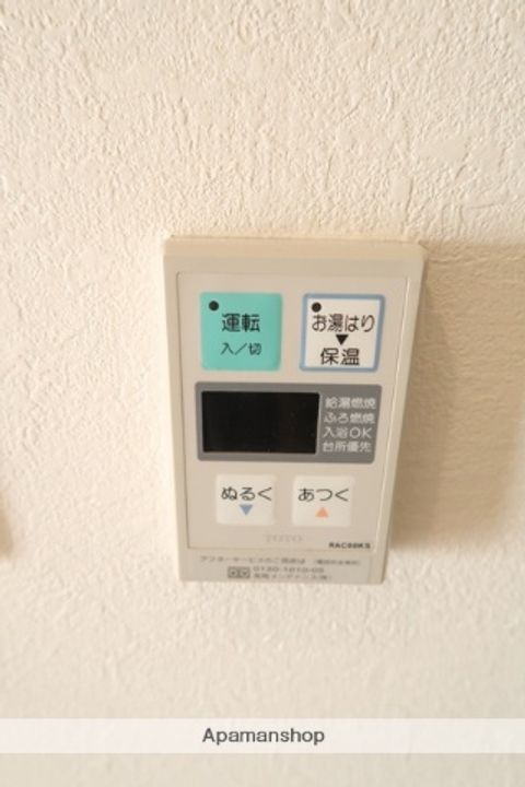 サンプラスⅢのその他画像