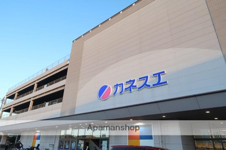 サンプラスⅢの周辺