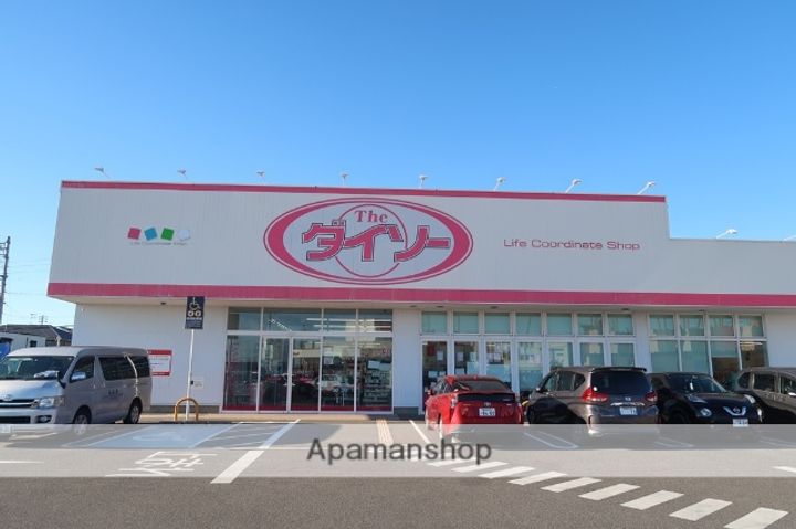 サンプラスⅢの周辺