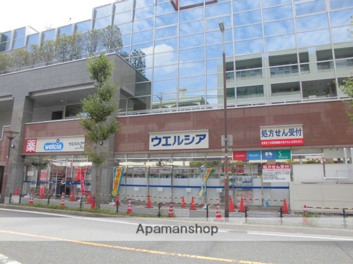 柴昭ビル エスパシオの周辺