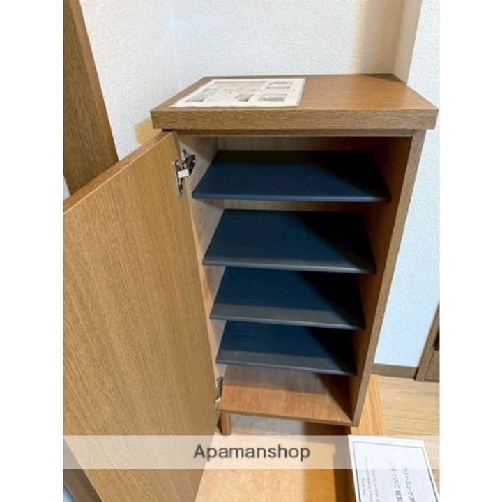柴昭ビル エスパシオの玄関