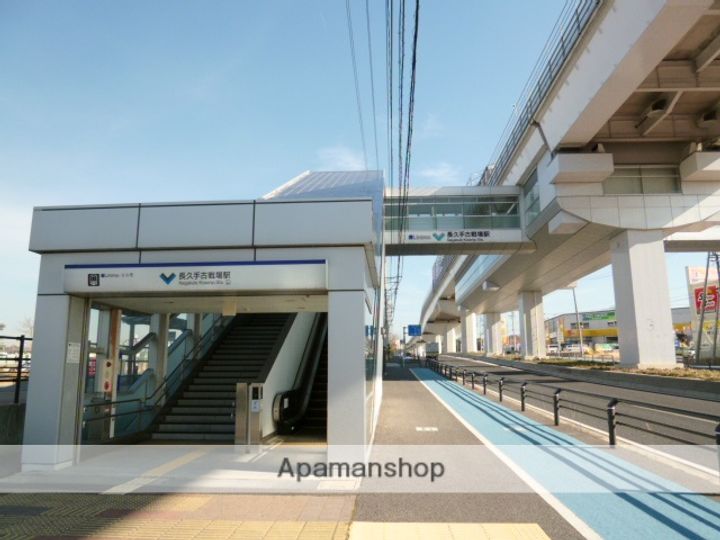 ぴゅあ ハウス れもん樹の外観