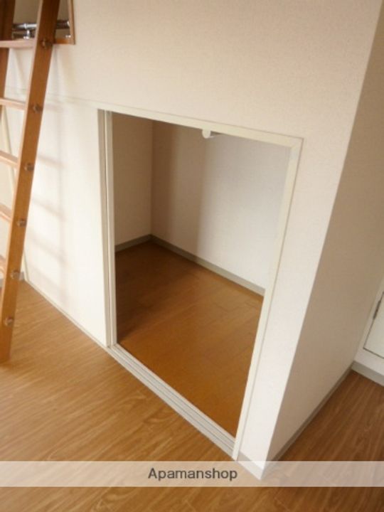 ぴゅあ ハウス れもん樹のその他画像