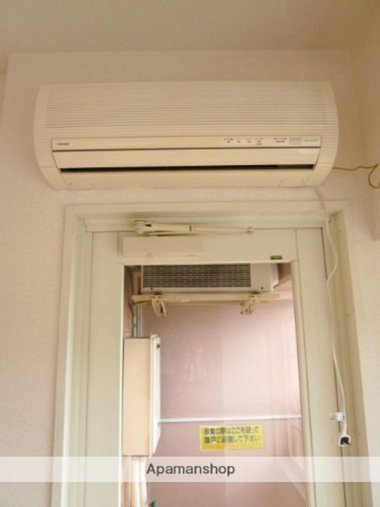 ぴゅあ ハウス れもん樹のその他画像