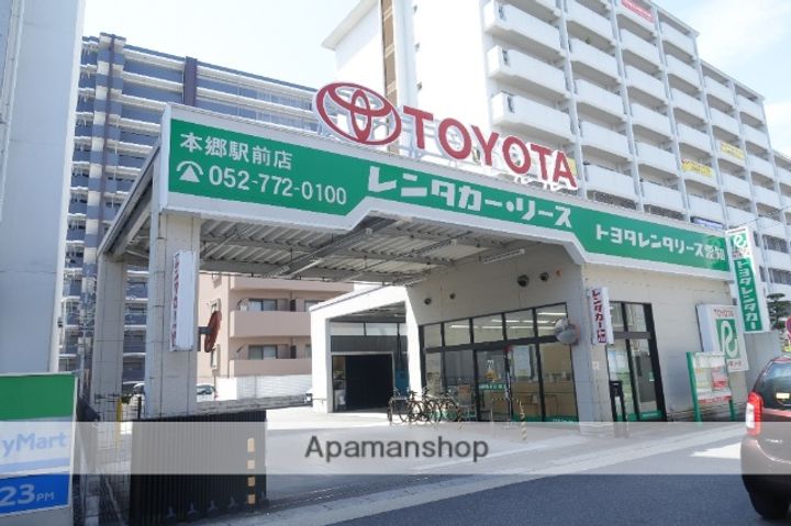 ハピネス 美美の周辺