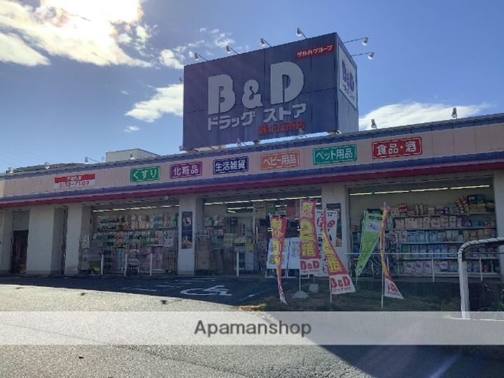 アグレアーブル.の周辺