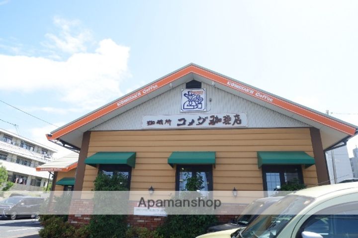 社ヶ丘ヒルズ.の周辺