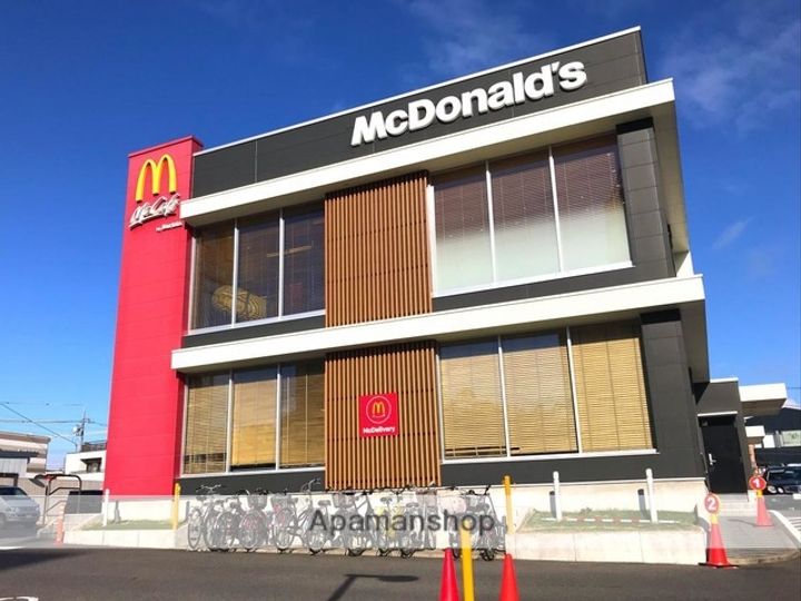 ヴィラグレイス.の周辺