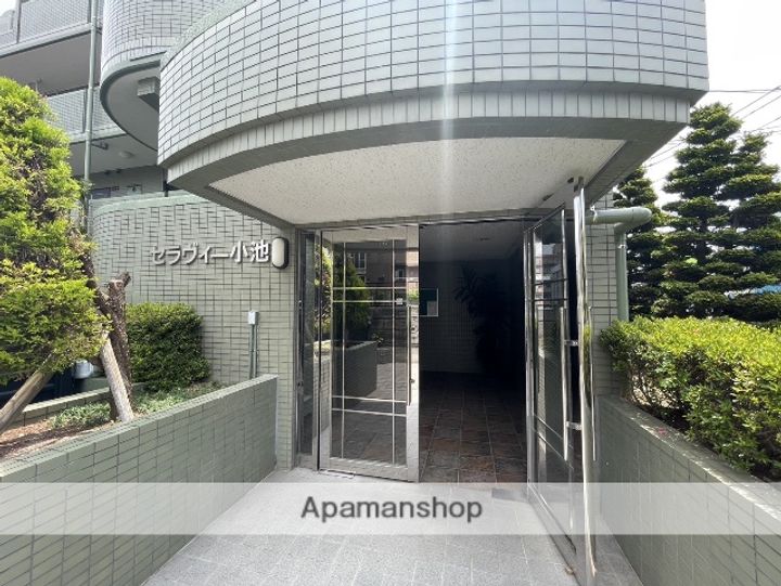 セラヴィー小池.のその他画像