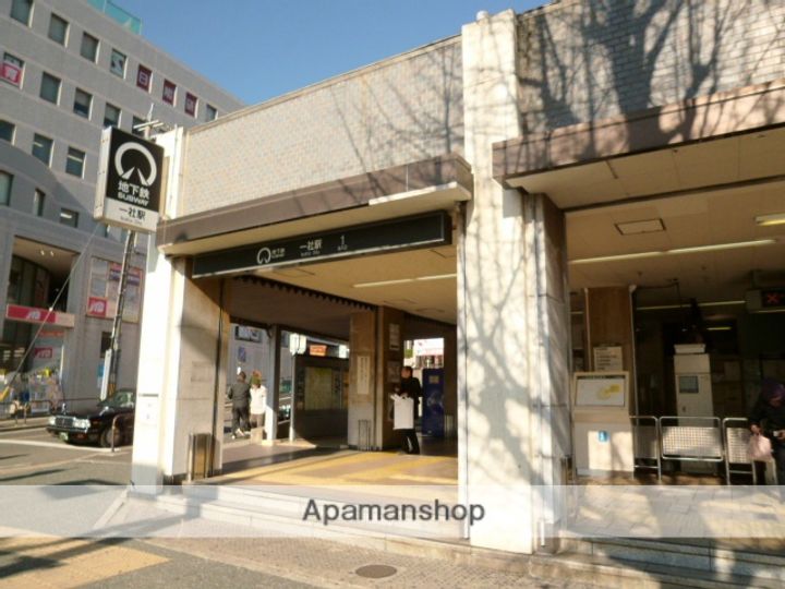 平和ヶ丘住宅.の周辺