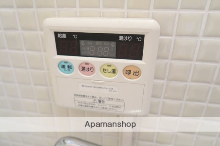 平和ヶ丘住宅.の内装