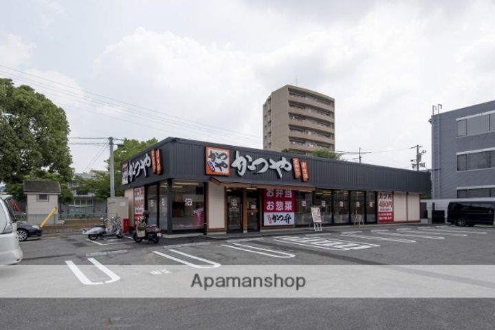 ヴィラサンシャインⅡの周辺