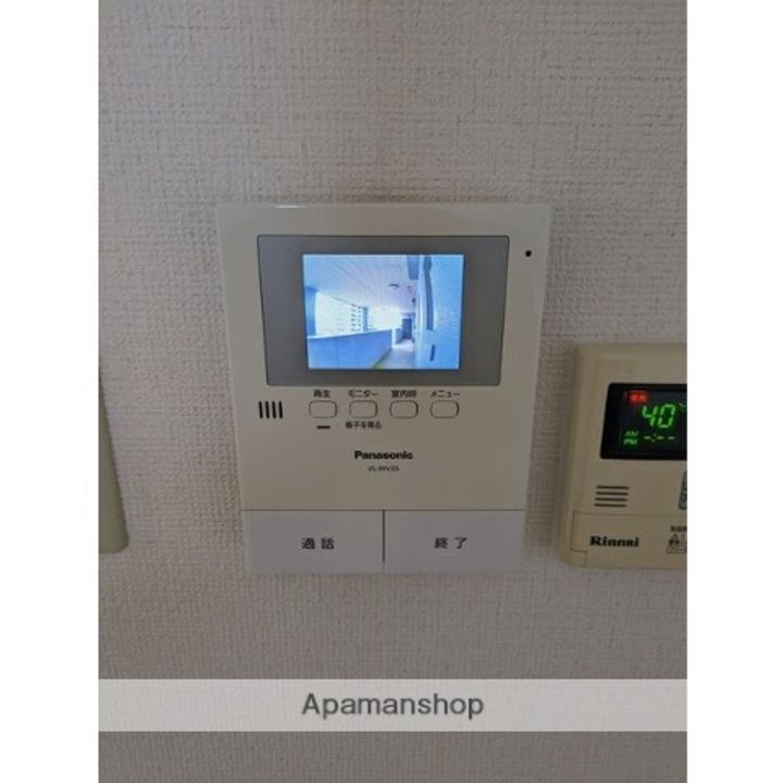 ハートフル鴨田.のその他画像