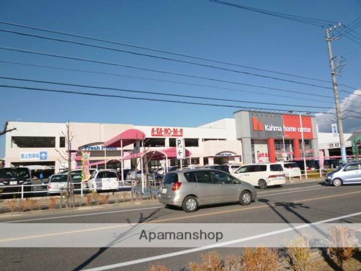 キャメロット.の周辺