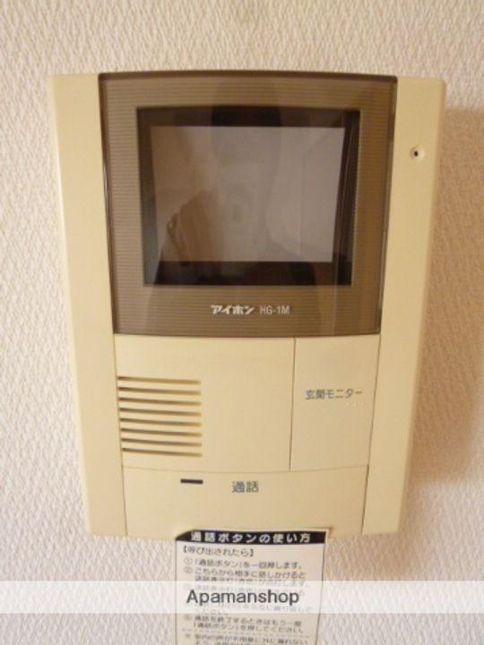 ドリームピアの内装