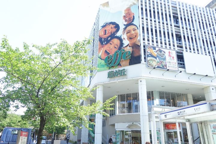 ドリームピアの周辺