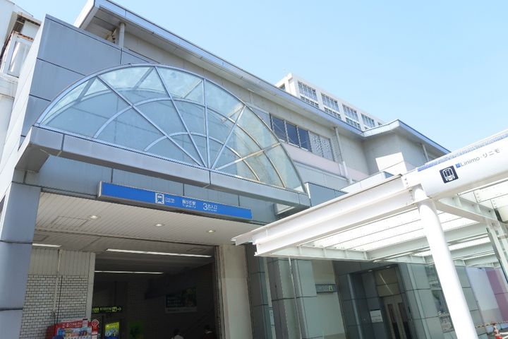 ドリームピアの周辺