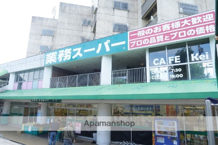 エトワールOZU.の周辺