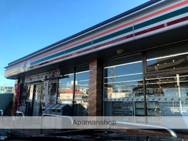 エトワールOZU.の周辺