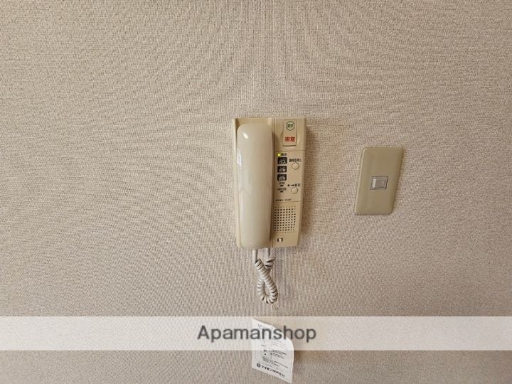 サンシャイン 照が丘のその他画像