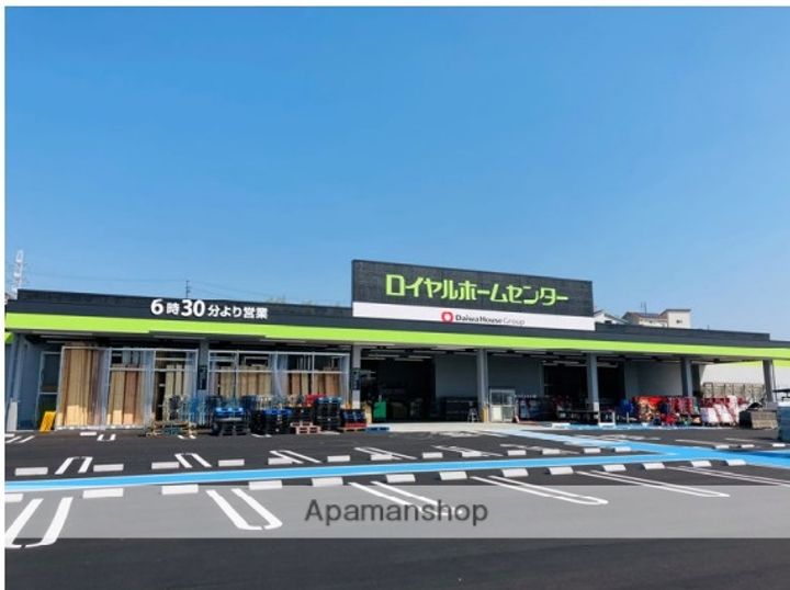 三徳香久山@の周辺