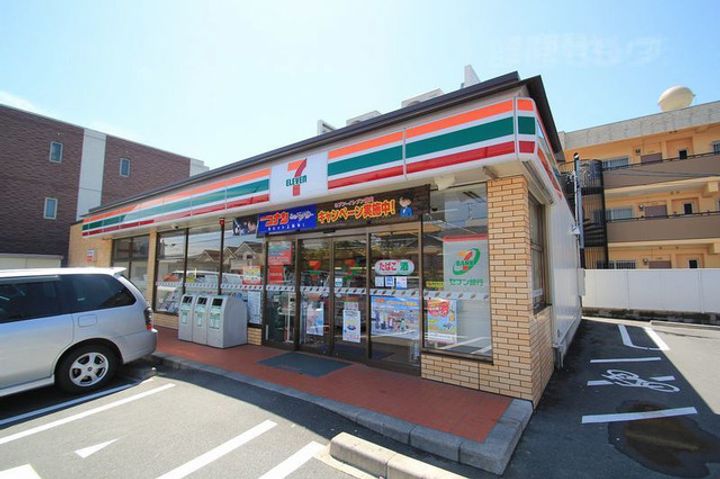 サンハイム亀の井103の周辺