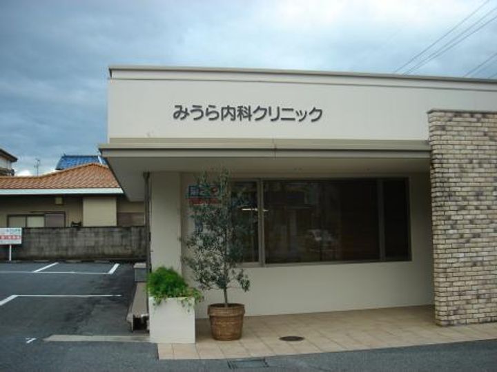 サンハイム亀の井103の周辺