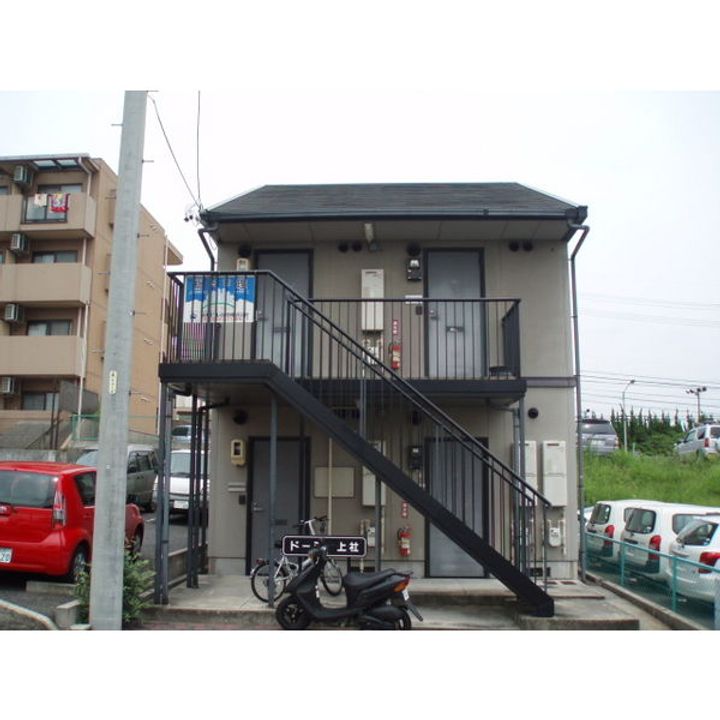 ドーミー上社102の外観