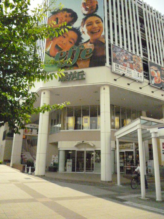 ドリームピアの周辺