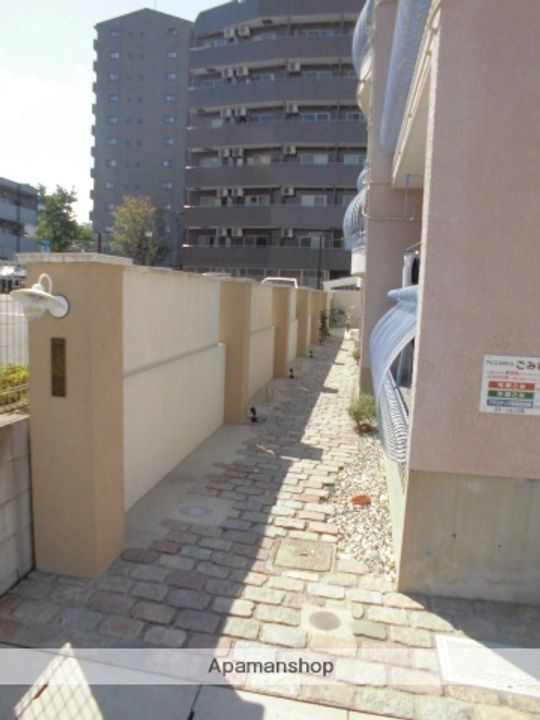 アビエス藤が丘.のその他画像