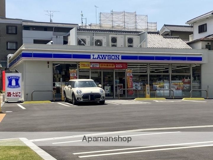 ハイツ山光.の周辺