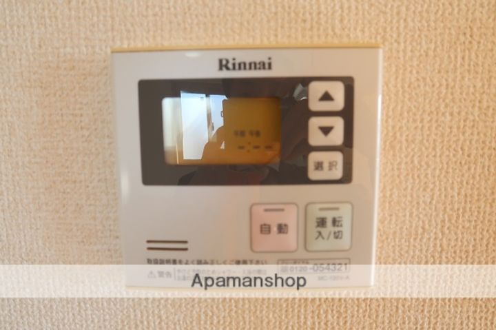 コーラルショアⅡ.の内装