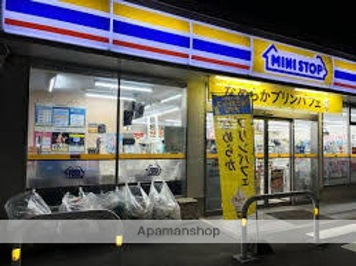 コーラルショアⅡ.の周辺