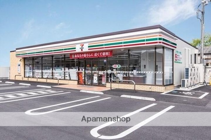 Y・E・S SPAZIOの周辺