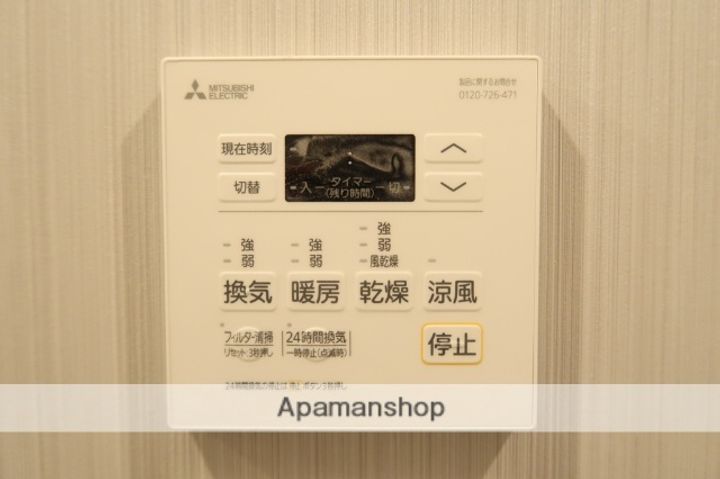 フラシア一社の内装